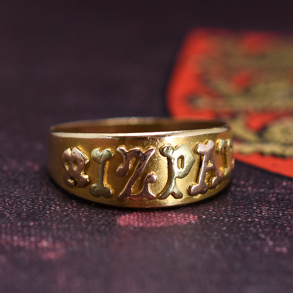 Victorian Three-Tone Gold MIZPAH Ring