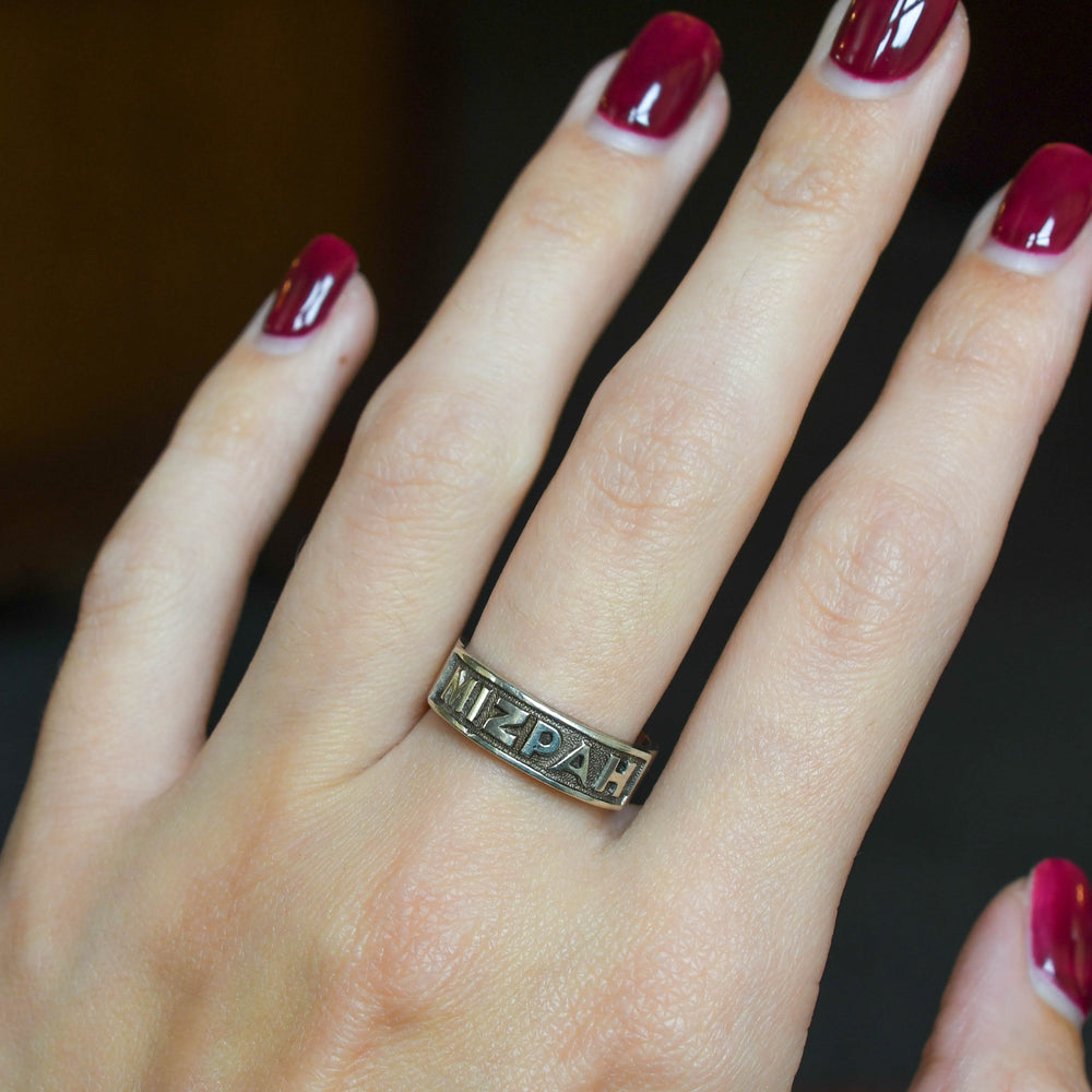 Victorian Silver Mizpah Ring