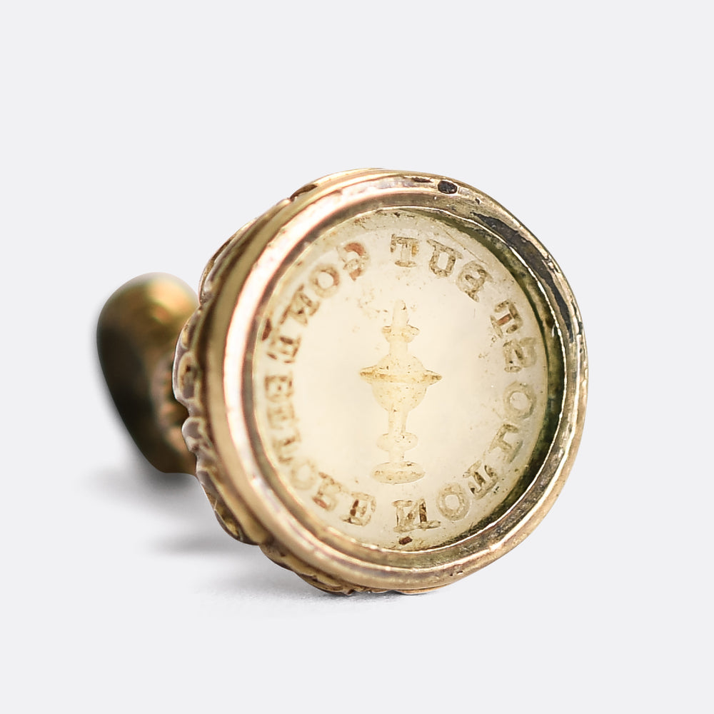 Georgian Miniature “Not Lost But Gone Before” Chalcedony Memorial Fob
