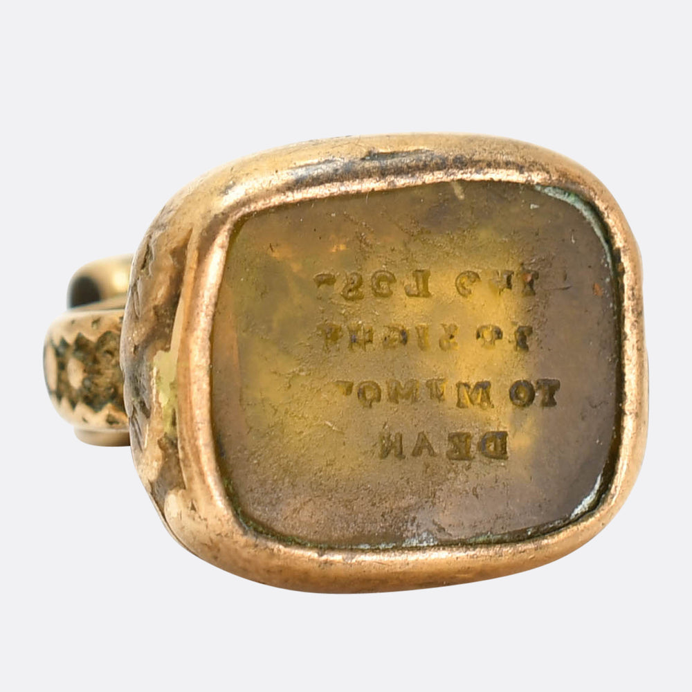 Georgian Tho Lost To Sight, To Memory Dear Seal Fob