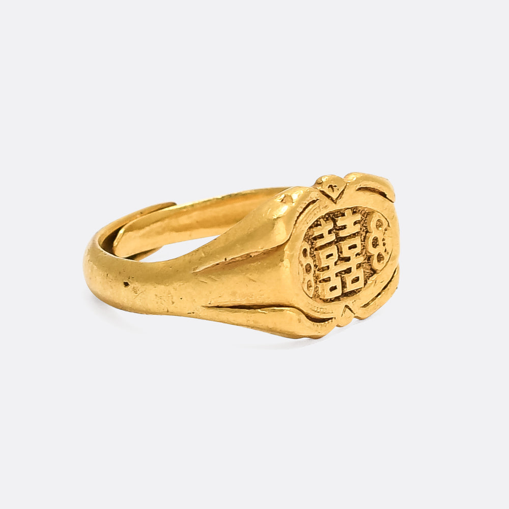 Victorian Chinese Double Happiness Signet Ring